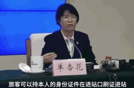 龙8头号玩家(国际)官方网站