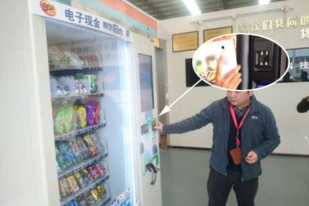 龙8头号玩家(国际)官方网站