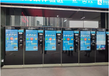 龙8头号玩家(国际)官方网站