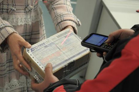 龙8头号玩家(国际)官方网站