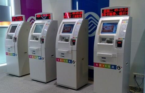 龙8头号玩家(国际)官方网站