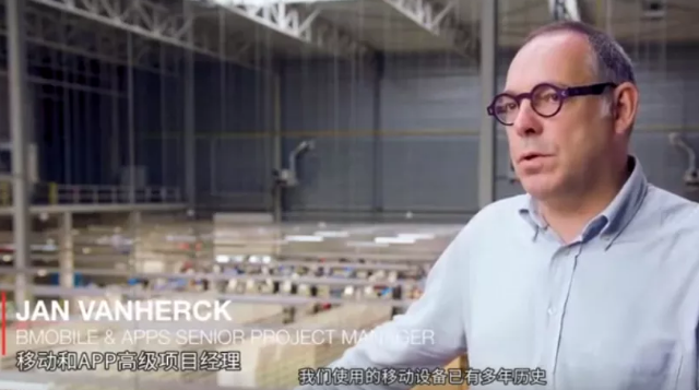 龙8头号玩家(国际)官方网站