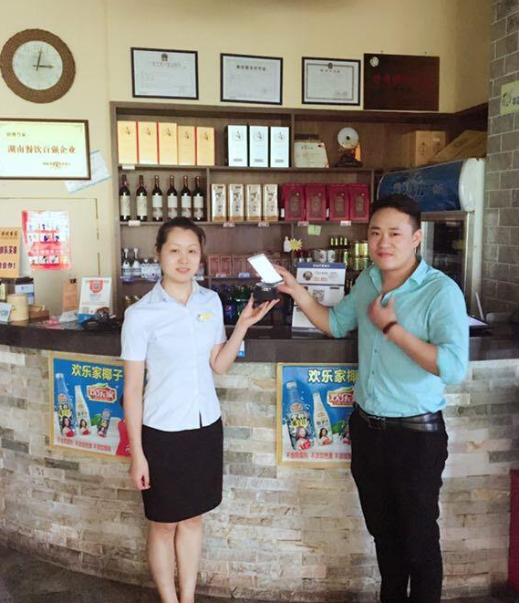 龙8头号玩家(国际)官方网站