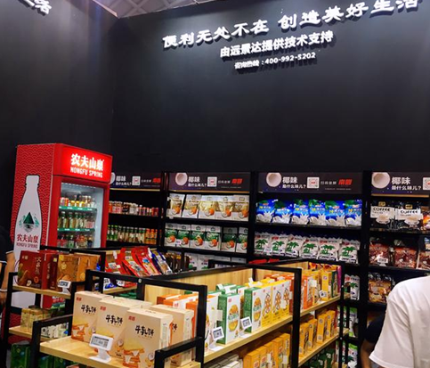 龙8头号玩家(国际)官方网站