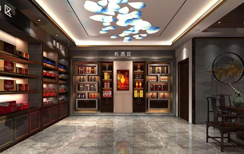 龙8头号玩家(国际)官方网站