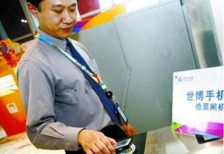 龙8头号玩家(国际)官方网站