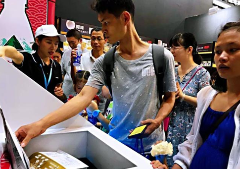 龙8头号玩家(国际)官方网站