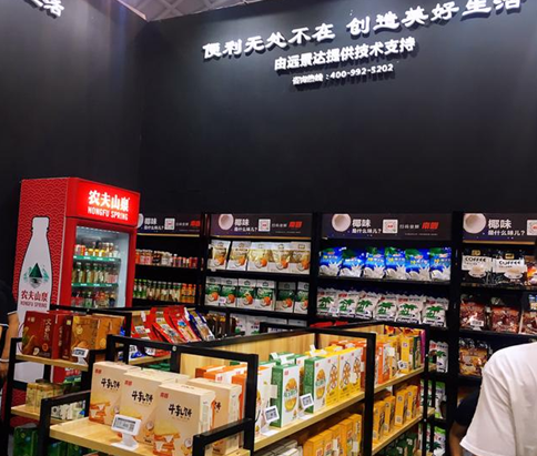 龙8头号玩家(国际)官方网站