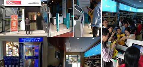 龙8头号玩家(国际)官方网站