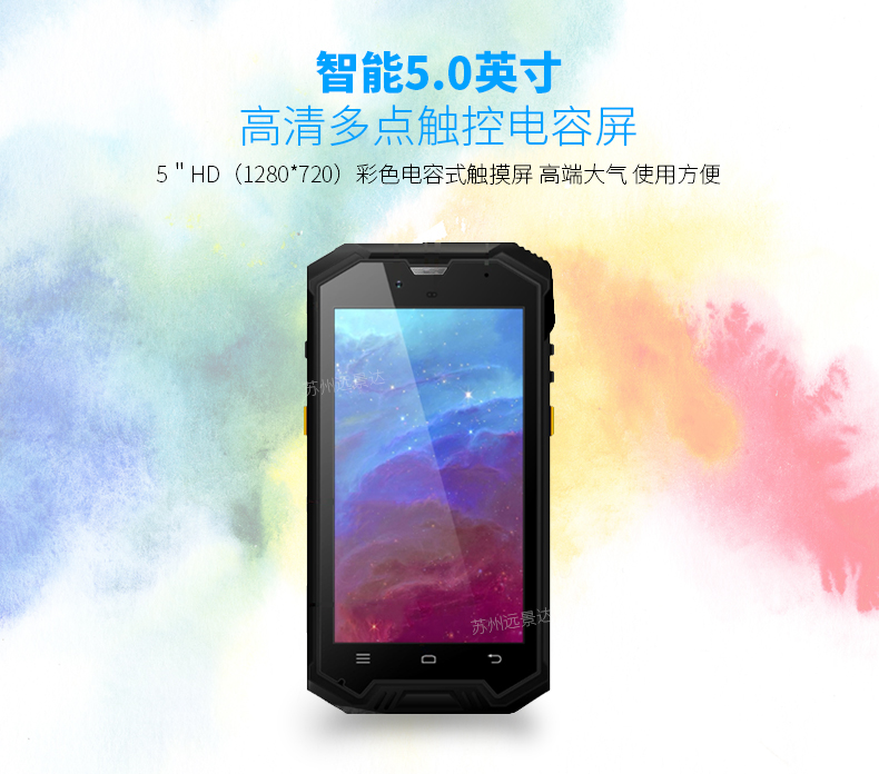 龙8头号玩家(国际)官方网站