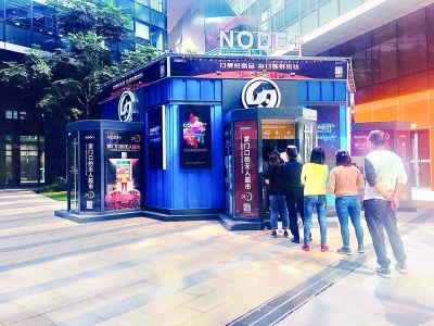 龙8头号玩家(国际)官方网站