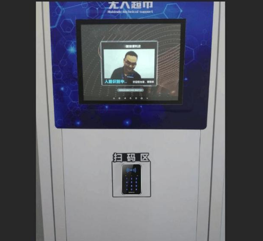 龙8头号玩家(国际)官方网站