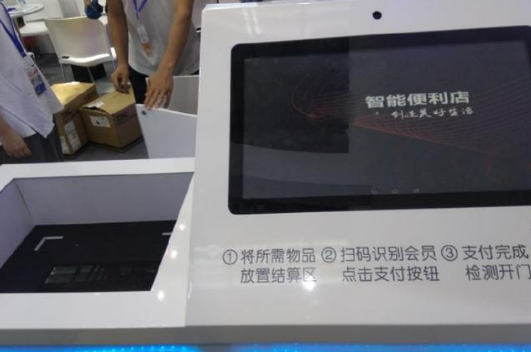 龙8头号玩家(国际)官方网站