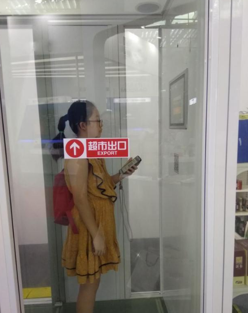 龙8头号玩家(国际)官方网站