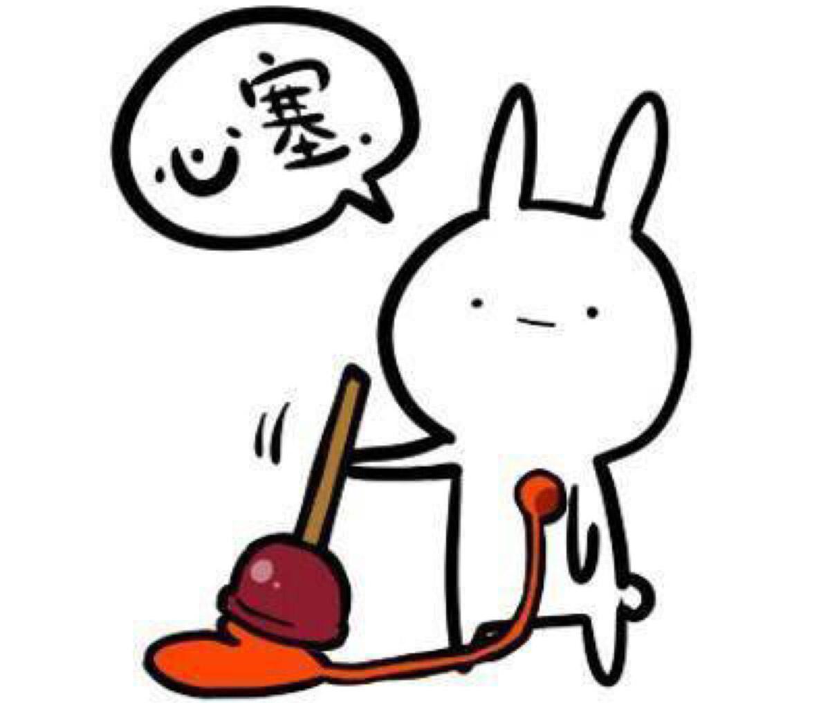 龙8头号玩家(国际)官方网站