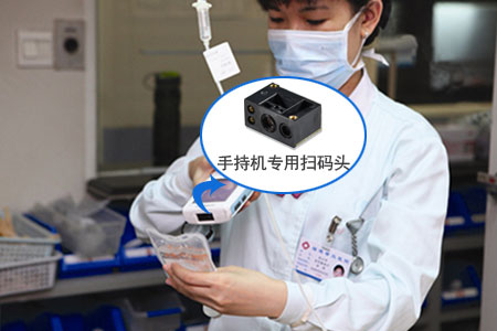 条码扫描？？？？？？榍度胍搅浦斩俗氨钢惺褂