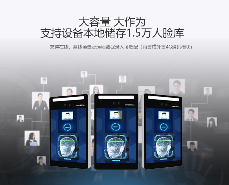 龙8头号玩家(国际)官方网站