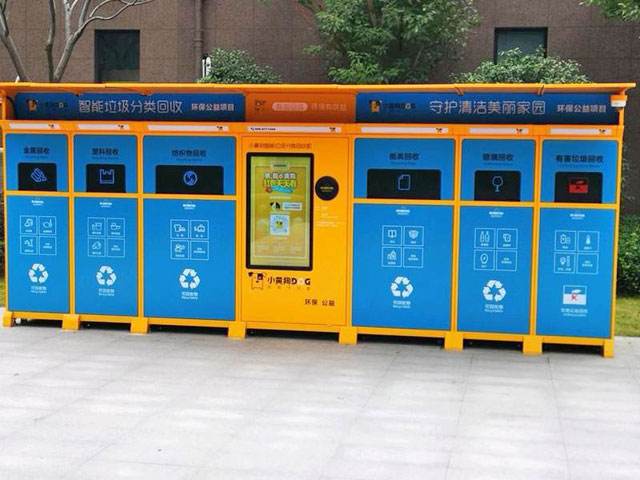 新大陆NLS-FM25-EX条码扫描模浚浚浚？？？榍度肜涫迪掷掷