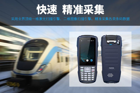 龙8头号玩家(国际)官方网站