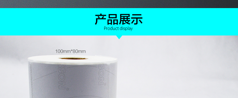 龙8头号玩家(国际)官方网站