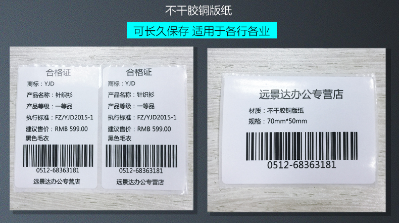 龙8头号玩家(国际)官方网站