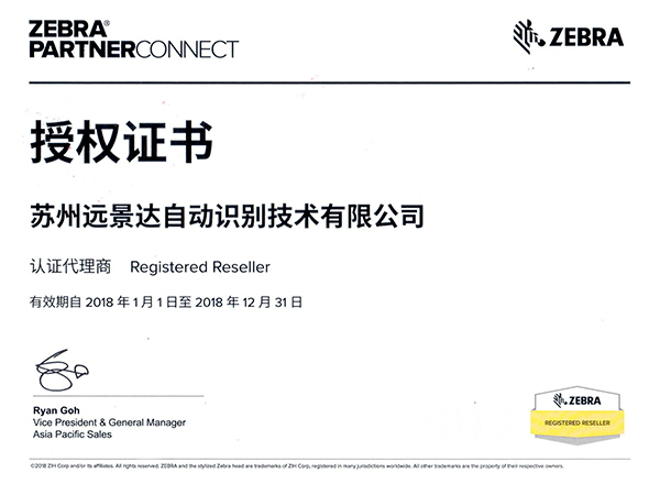 龙8头号玩家(国际)官方网站