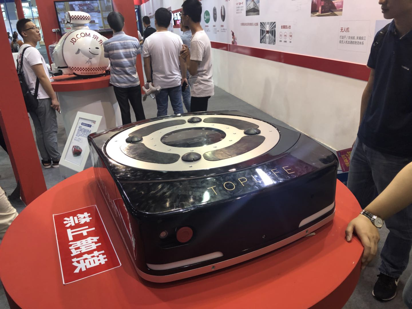 二维扫描模浚？？？榍度胱远旨鸹，，，，，助力京东仓储物流自动化