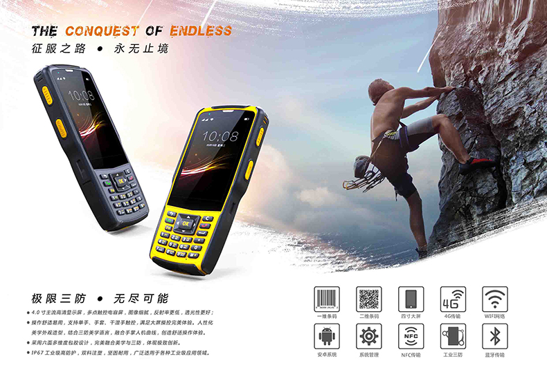 龙8头号玩家(国际)官方网站