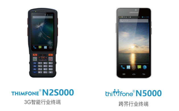 龙8头号玩家(国际)官方网站