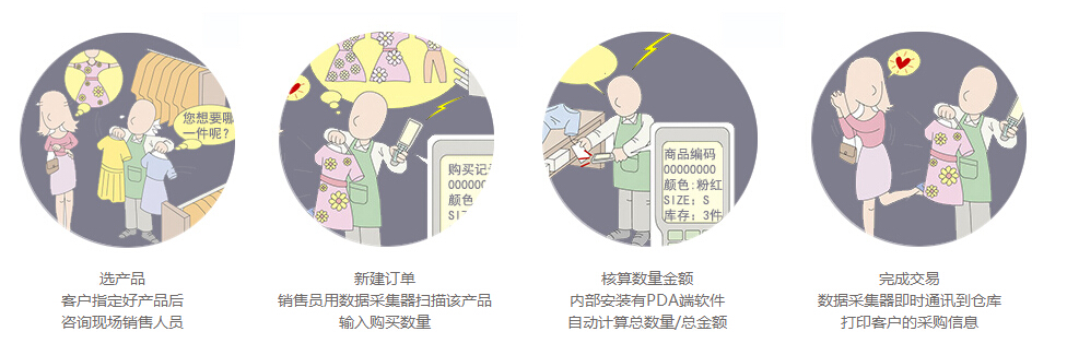 龙8头号玩家(国际)官方网站