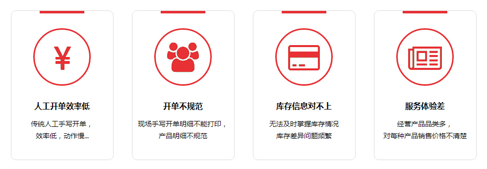 龙8头号玩家(国际)官方网站