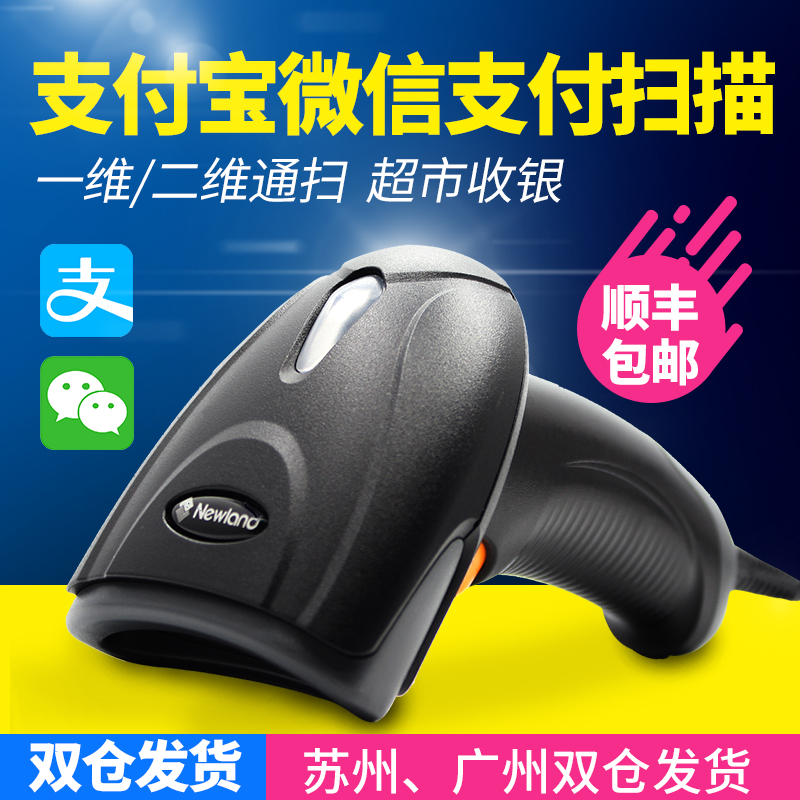 龙8头号玩家(国际)官方网站