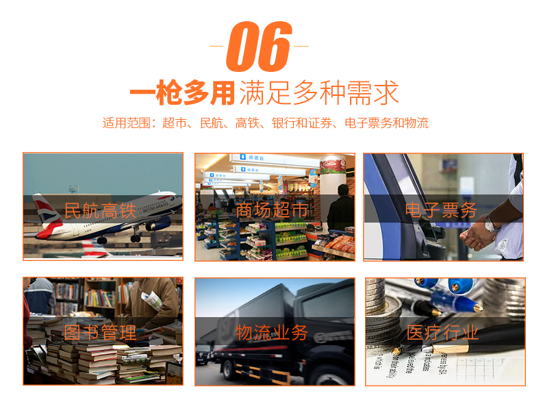 龙8头号玩家(国际)官方网站