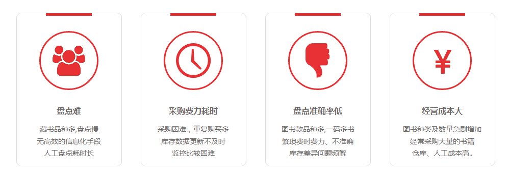 龙8头号玩家(国际)官方网站