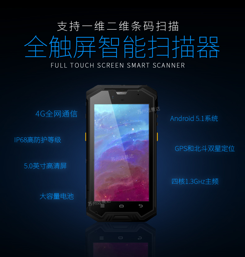 龙8头号玩家(国际)官方网站