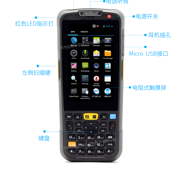 龙8头号玩家(国际)官方网站