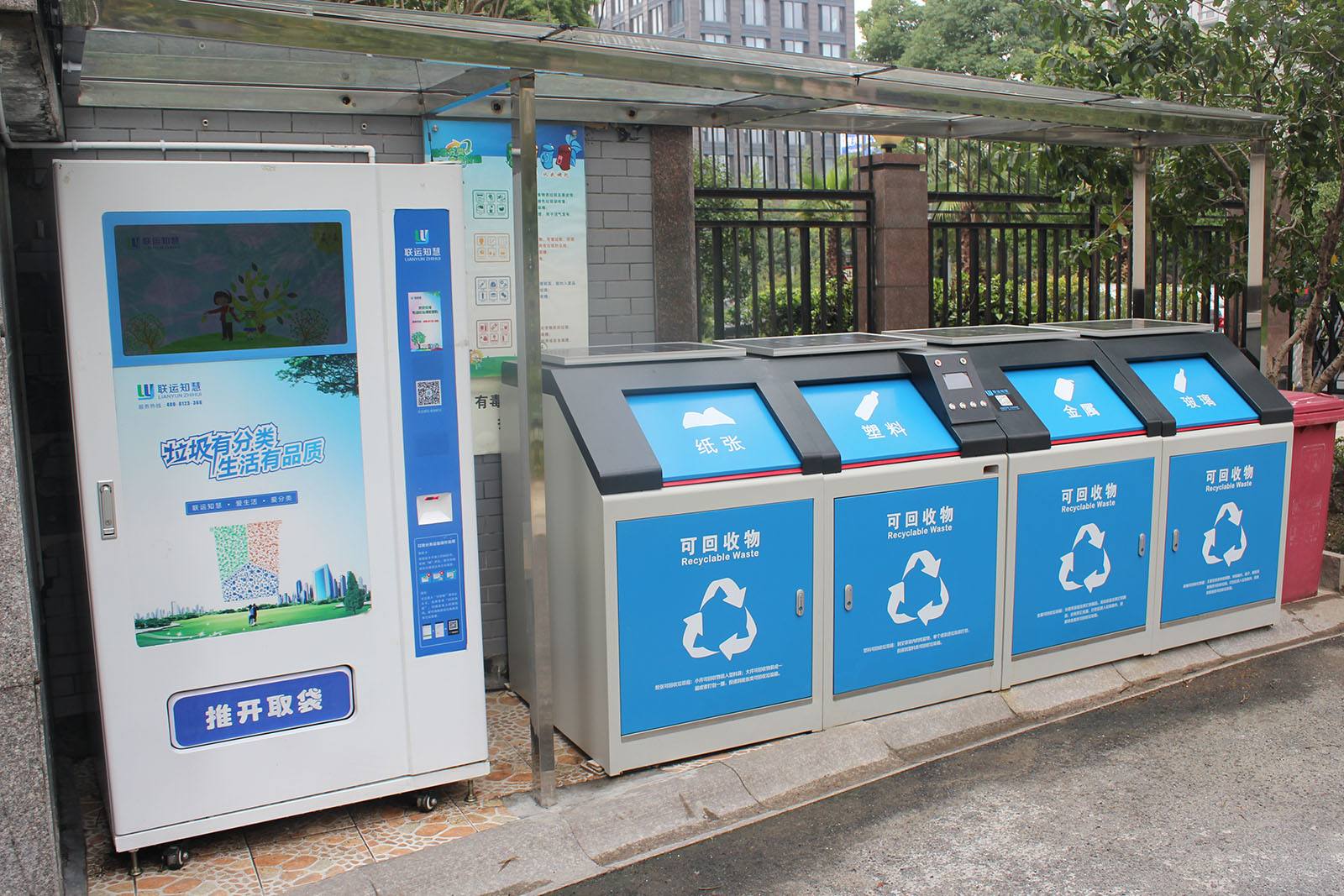 新大陆NLS-FM25-EX二维码扫描模？？？？？？橛肜掷嘞嗔