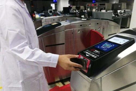 龙8头号玩家(国际)官方网站