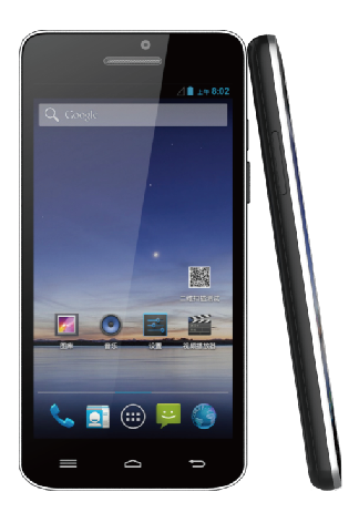 龙8头号玩家(国际)官方网站