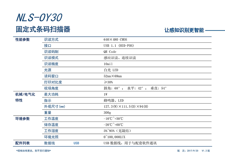龙8头号玩家(国际)官方网站