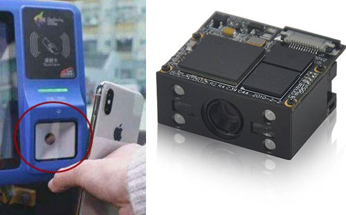 条码扫描模？？？？橄热