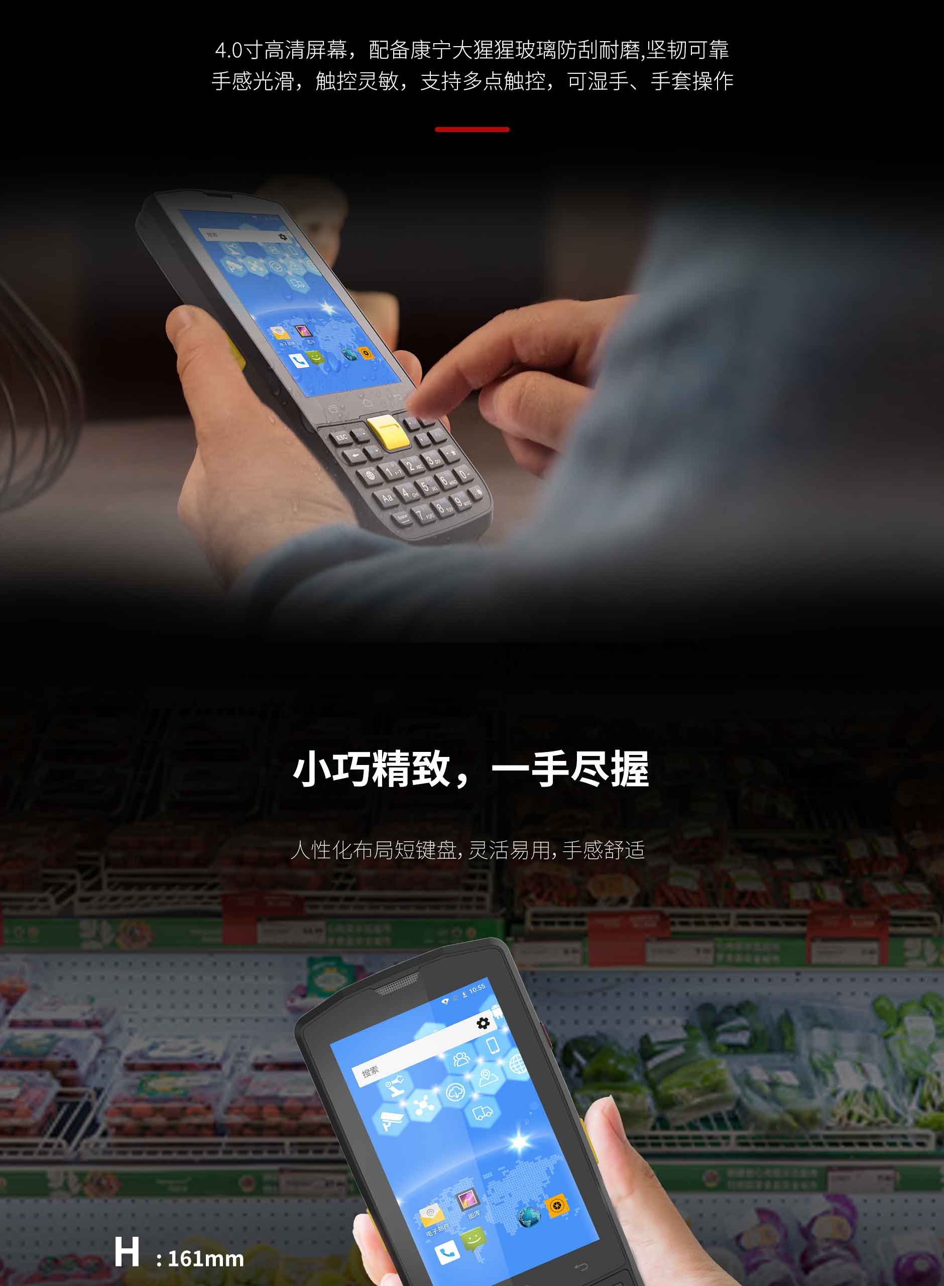 龙8头号玩家(国际)官方网站