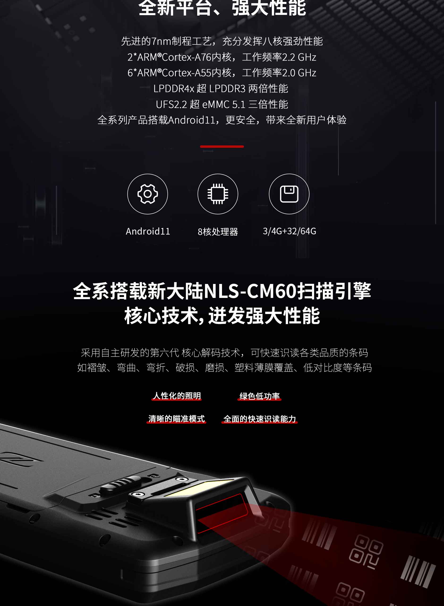 龙8头号玩家(国际)官方网站