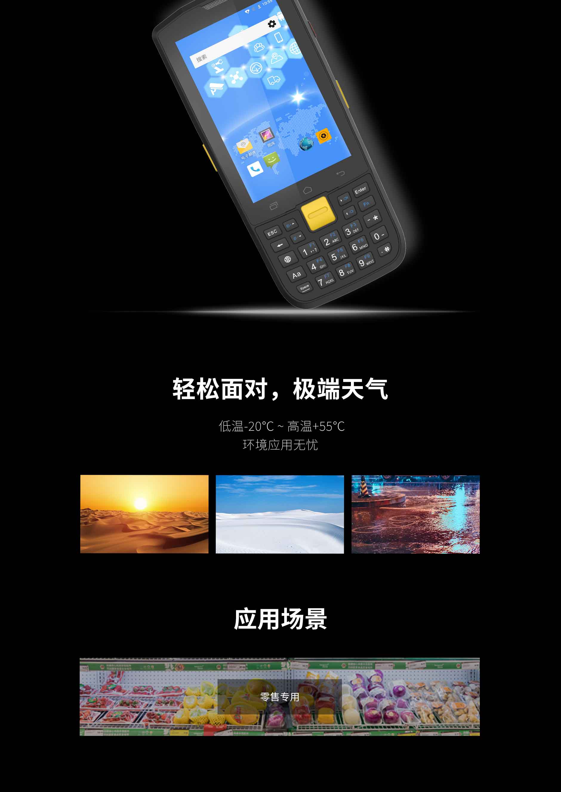 龙8头号玩家(国际)官方网站