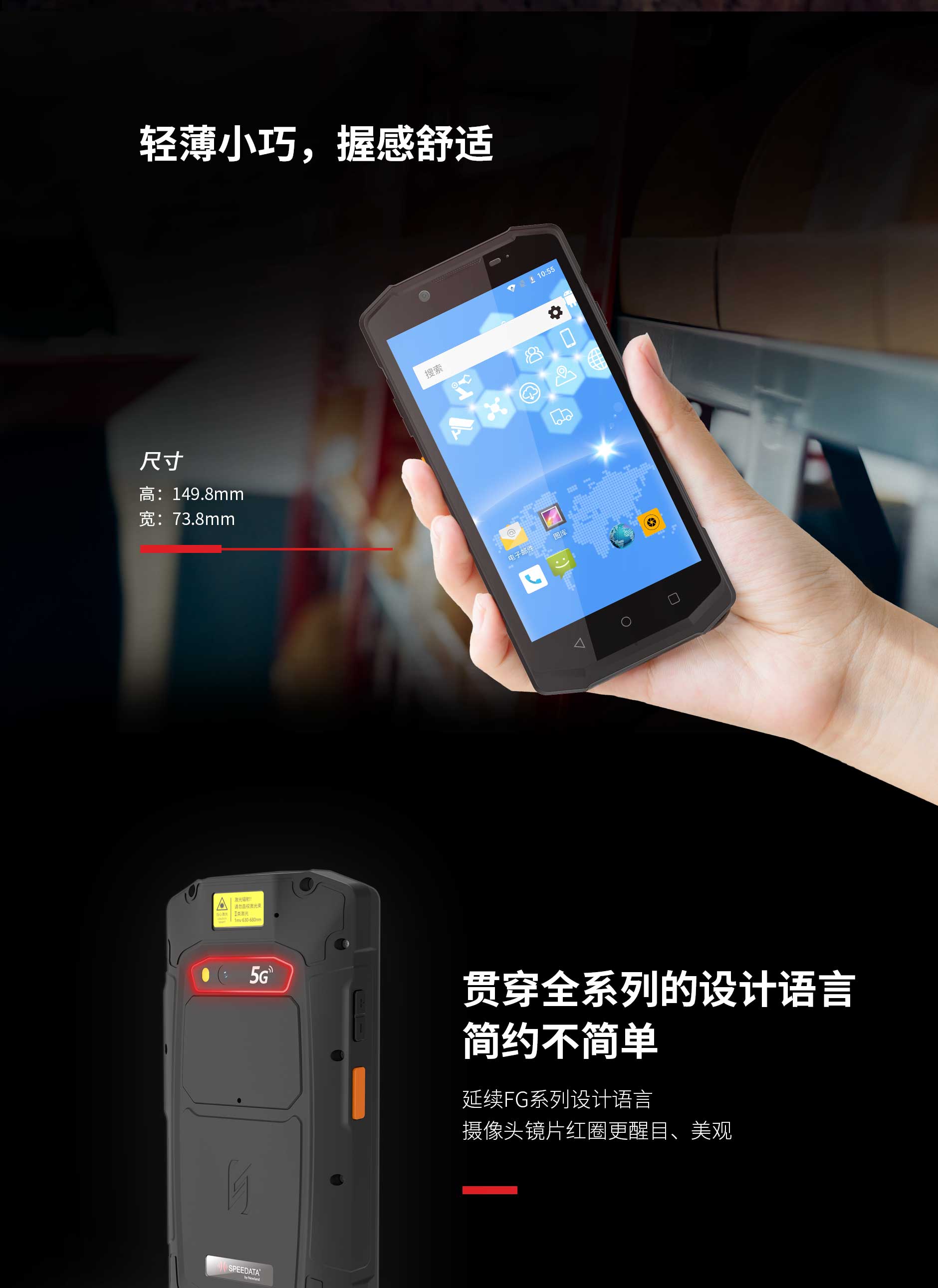 龙8头号玩家(国际)官方网站