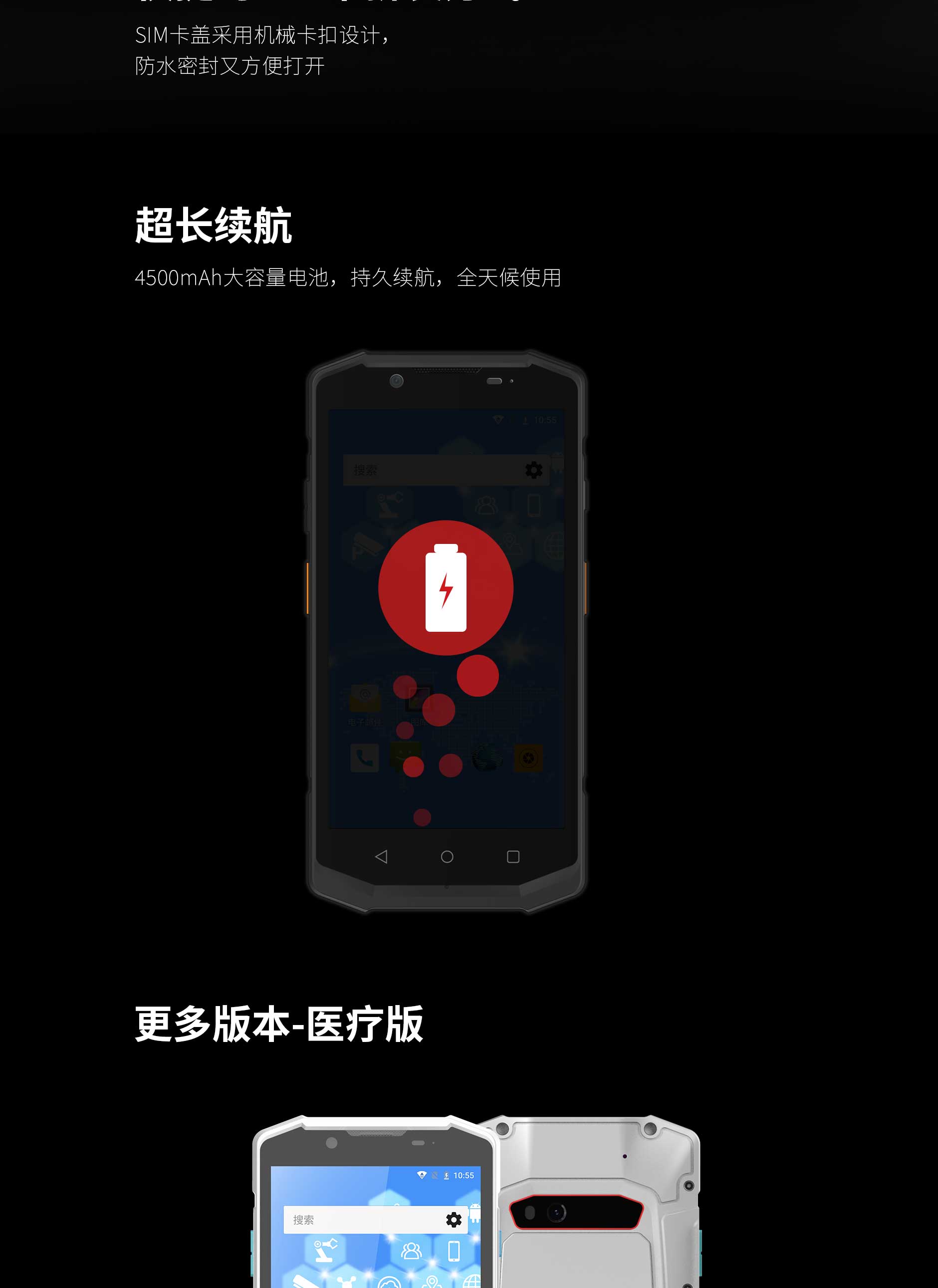 龙8头号玩家(国际)官方网站