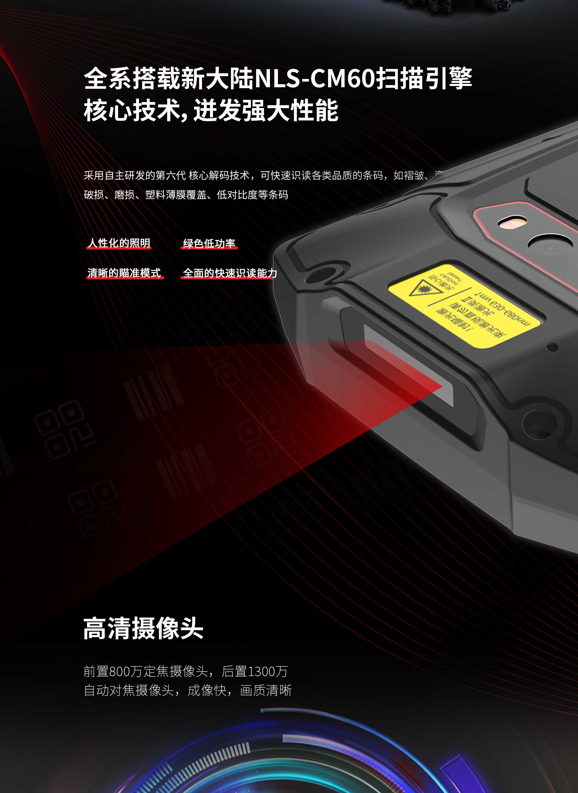 龙8头号玩家(国际)官方网站