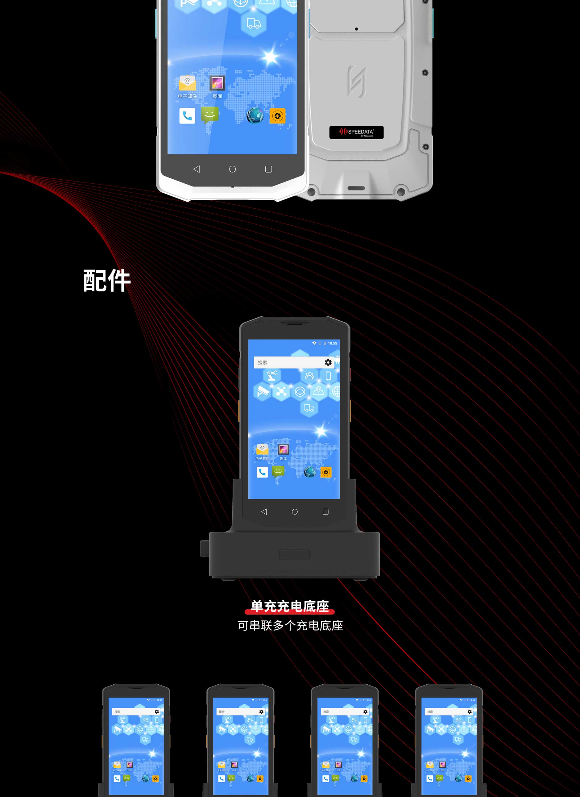 龙8头号玩家(国际)官方网站