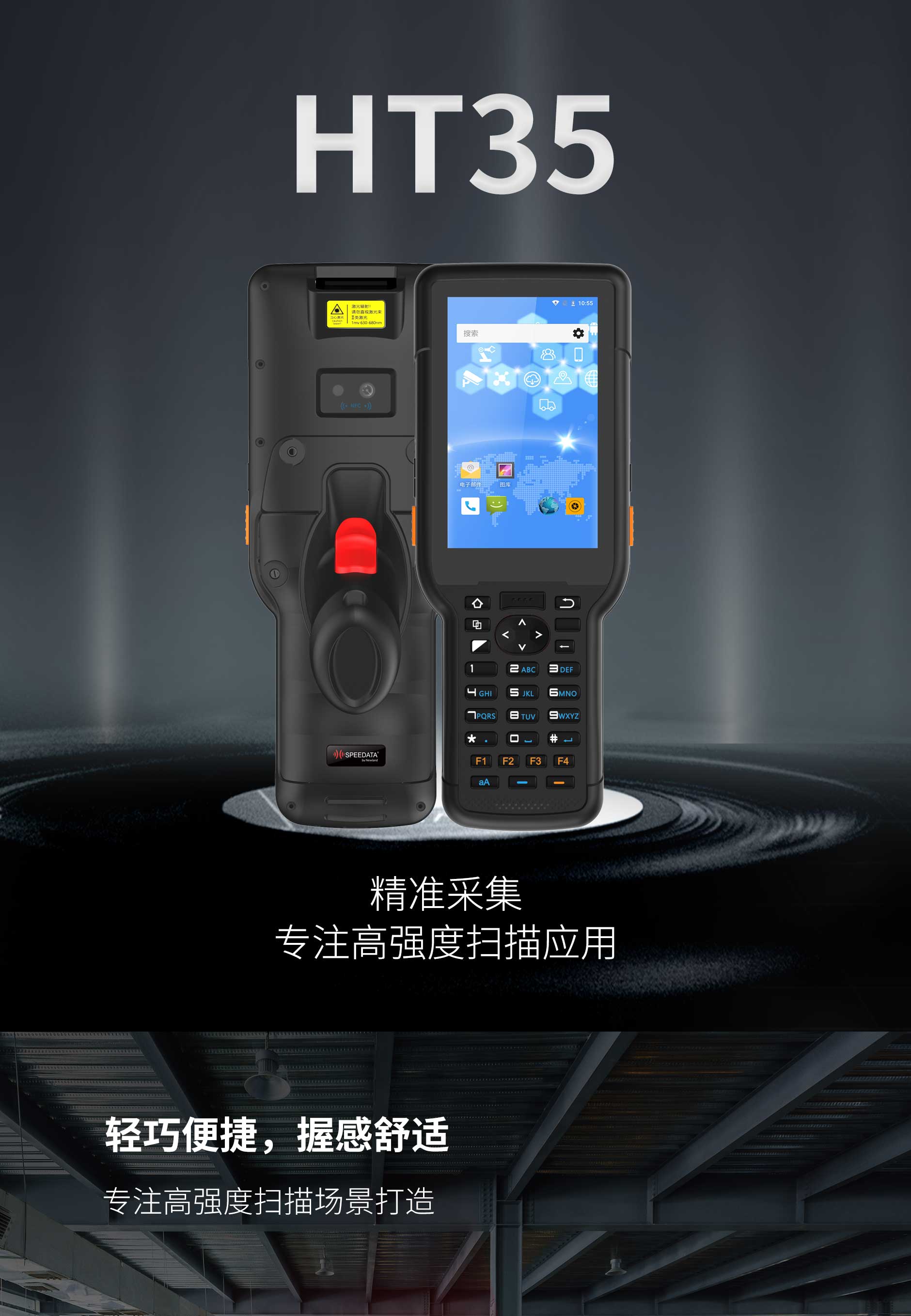 龙8头号玩家(国际)官方网站
