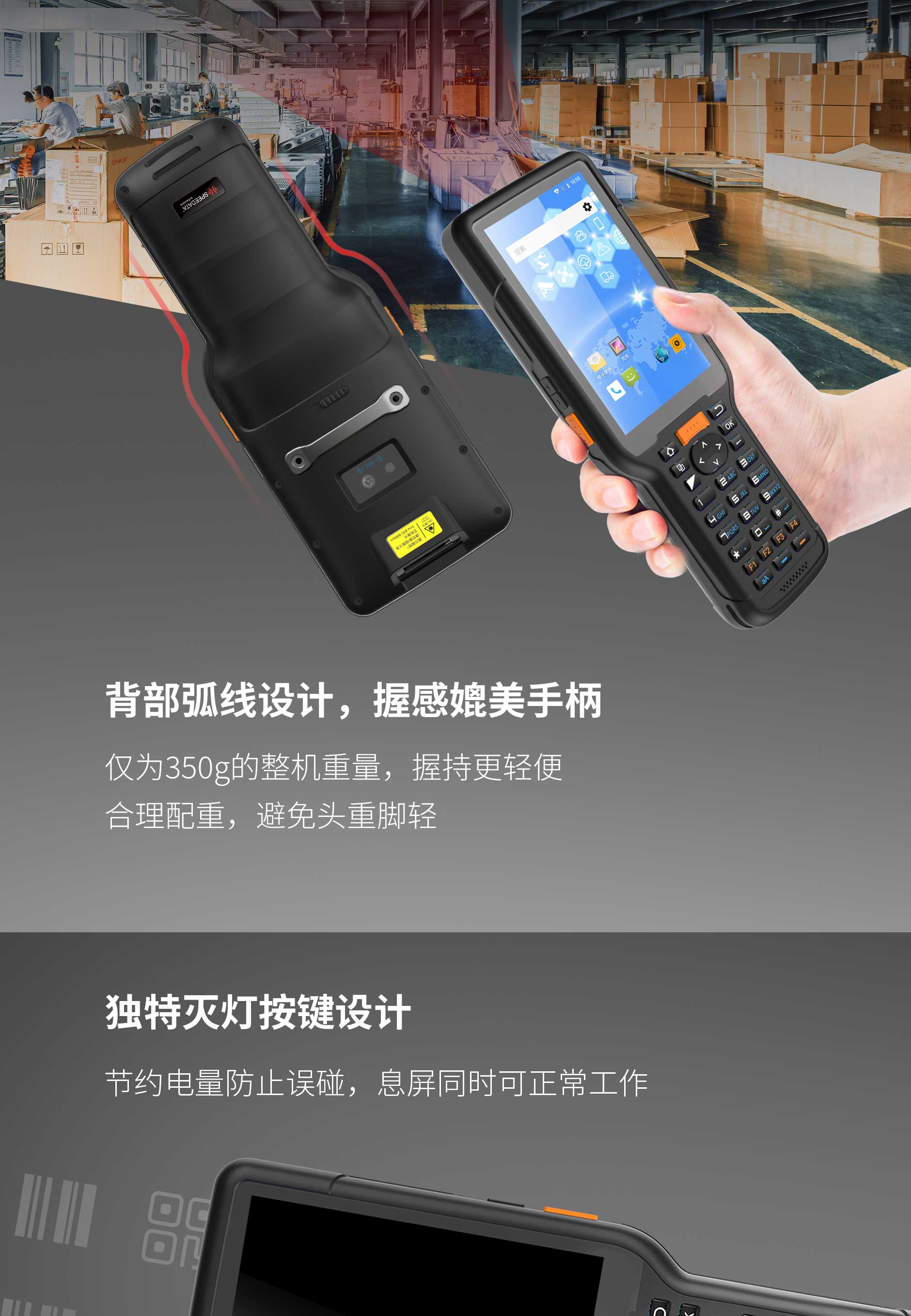 龙8头号玩家(国际)官方网站